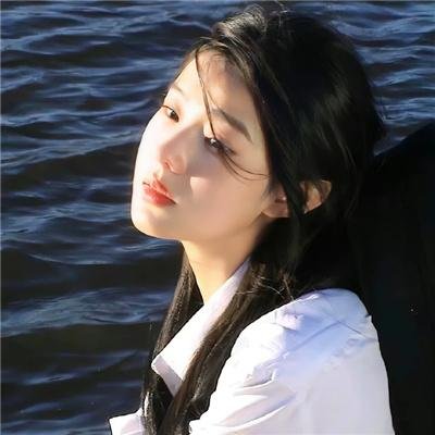 浮世三千